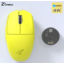 Игровая мышка Zaopin Z1 PRO 4K (желтый)