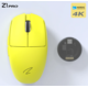 Zaopin Z1 PRO 4K (желтый)