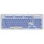 Игровая клавиатура Logitech ALTO KEYS K98M (голубой)
