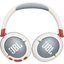 Наушники JBL JR470NC (белый/серый)