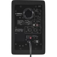 Yamaha HS4 (черный)