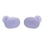 Беспроводные наушники JBL Tune Buds (фиолетовый)