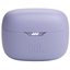 Беспроводные наушники JBL Tune Buds (фиолетовый)