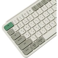 Keychron B1 Pro Retro Green