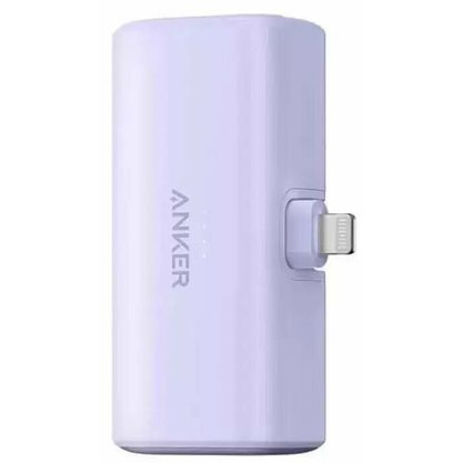 Портативное зарядное устройство (Powerbank) Anker Nano 12W Built-In Lightning A1645 (фиолетовый)