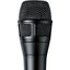 Микрофон Shure NXN8S (Копия)