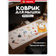 Коврик Red Square Goosepad XL 900x400x3мм (RSQ-40066) White