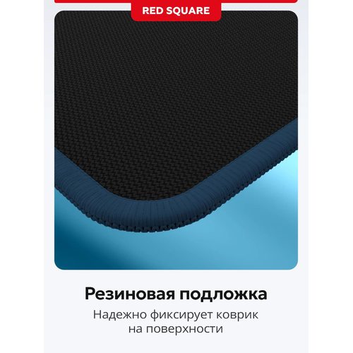 Коврик для мыши Red Square HOLD Rising XL (RSQ-40070)