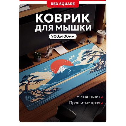 Коврик для мыши Red Square HOLD Rising XL (RSQ-40070)