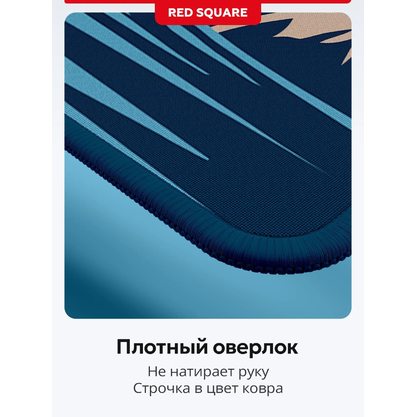 Коврик для мыши Red Square HOLD Rising XL (RSQ-40070)