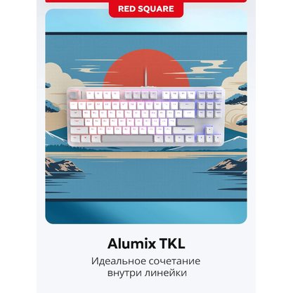 Коврик для мыши Red Square HOLD Rising XL (RSQ-40070)