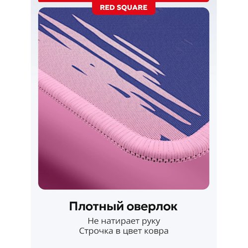 Коврик для мыши Red Square AIM Dusk XL (RSQ-40071)