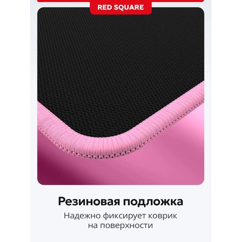 Коврик для мыши Red Square AIM Dusk XL (RSQ-40071)