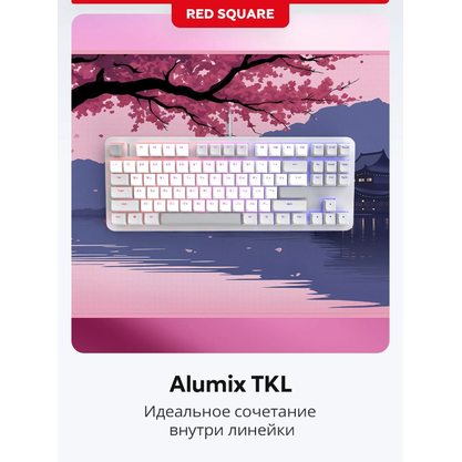 Коврик для мыши Red Square AIM Dusk XL (RSQ-40071)