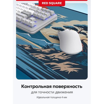 Коврик для мыши Red Square HOLD Rising XL (RSQ-40070)