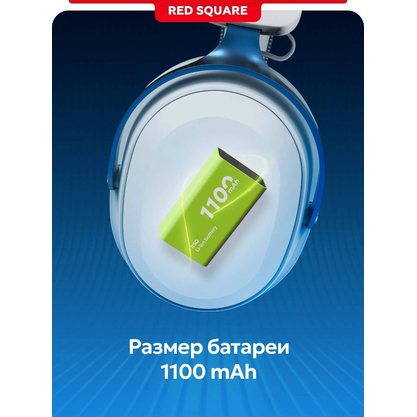 Игровые наушники Red Square RS323 R3X (RSQ-30231) (белый)