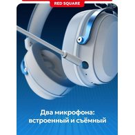 Red Square RS323 R3X (RSQ-30231) (белый)