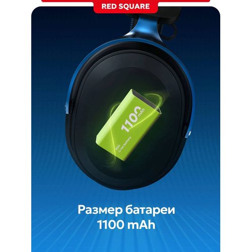 Игровые наушники Red Square RS323 R3X (RSQ-30230) (черный)