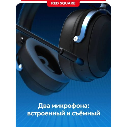 Игровые наушники Red Square RS323 R3X (RSQ-30230) (черный)