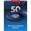 Игровые наушники Red Square RS323 R3X (RSQ-30230) (черный)