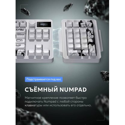 Игровая клавиатура Дарк Проджект KD87A g3ms Aquamarine (DP-KD-87A-000102-GMS) (белый)
