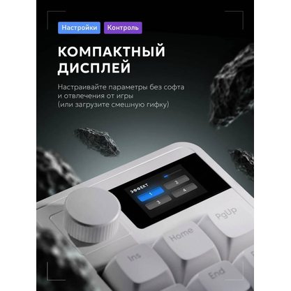 Игровая клавиатура Дарк Проджект KD87A g3ms Aquamarine (DP-KD-87A-000102-GMS) (белый)