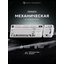 Игровая клавиатура Дарк Проджект KD87A g3ms Aquamarine (DP-KD-87A-000102-GMS) (белый)