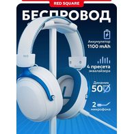 Red Square RS323 R3X (RSQ-30231) (белый)