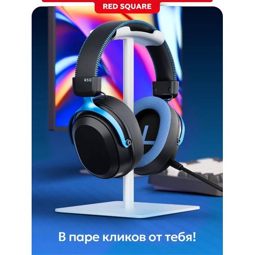 Игровые наушники Red Square RS323 R3X (RSQ-30230) (черный)