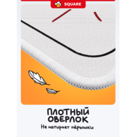 Коврик Red Square Goosepad XL 900x400x3мм (RSQ-40066) White