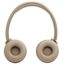Наушники JBL Tune 530BT (бежевый)