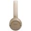 Наушники JBL Tune 530BT (бежевый)