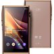 Shanling M7T (коричневый)