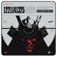 Lunacy CTRL Shogun L (CMSGL) (черный)