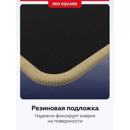Коврик для мыши Red Square Yotei XL (RSQ-40068)