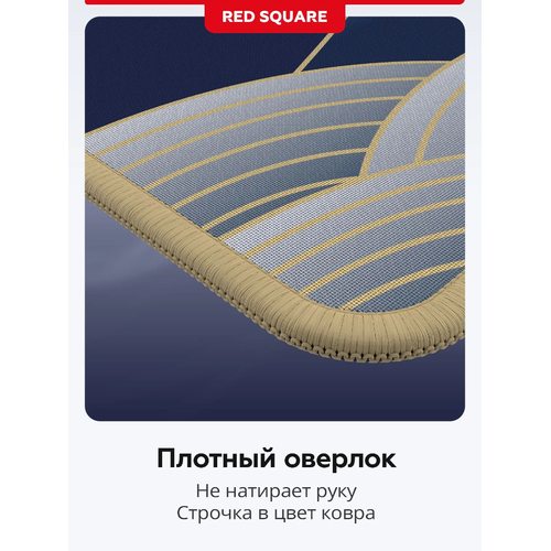 Коврик для мыши Red Square Yotei XL (RSQ-40068)