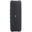 Беспроводная колонка JBL Flip Essential 3 SE