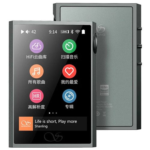 Плеер Shanling M1 Plus (серый)