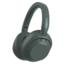 Уцененный товар Sony ULT Power Sound Wear WH-ULT900N (зеленый) (уценка)