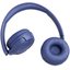 Наушники JBL Tune 530BT (синий)