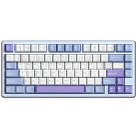 Wobkeys Rainy75 HMX Violet Linear Switch (голубой)