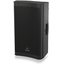 Акустическая система Behringer DR110DSP
