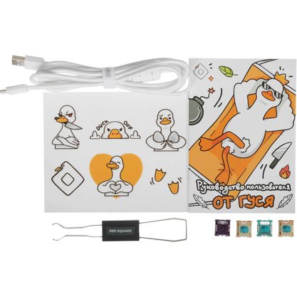 Игровая клавиатура Red Square Alumix TKL Classic Gooseboard (RSQ-20066)