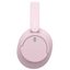 Беспроводные наушники Sony WH-CH720N (розовый)