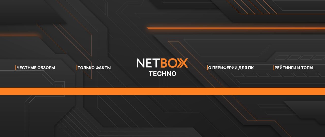 Новый YouTube канал!